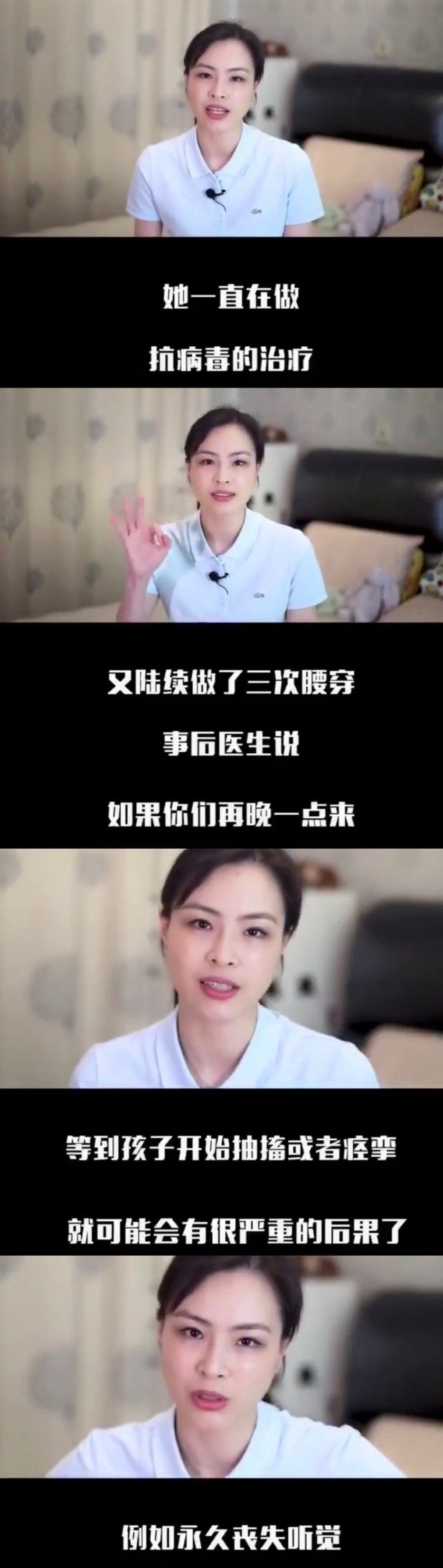 吴敏霞曾获29次世界冠军,跳水冠军吴敏霞意外受伤视频