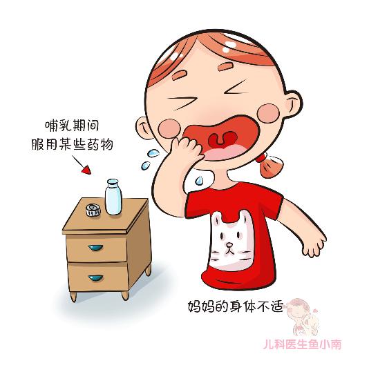 不爱喝奶不爱吃饭的宝宝怎么办,不爱喝奶的一岁宝宝怎么办