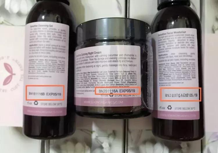 代购产品可以通过查批号辨真伪吗,为什么有些代购产品没有批号