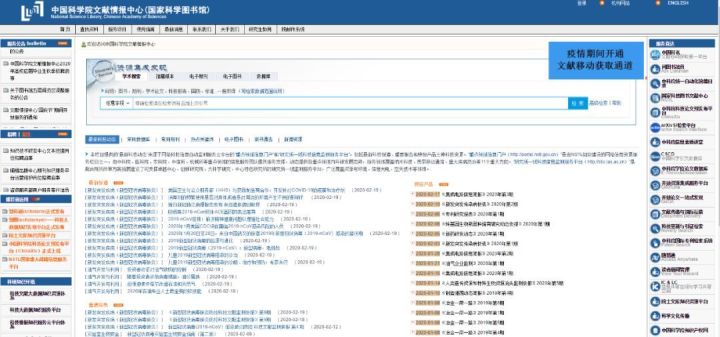 毕业论文写作网站推荐,干货分享毕业论文怎么写