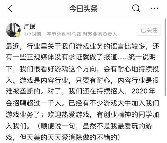 联合国新闻2020,联合国召开文化部长会议
