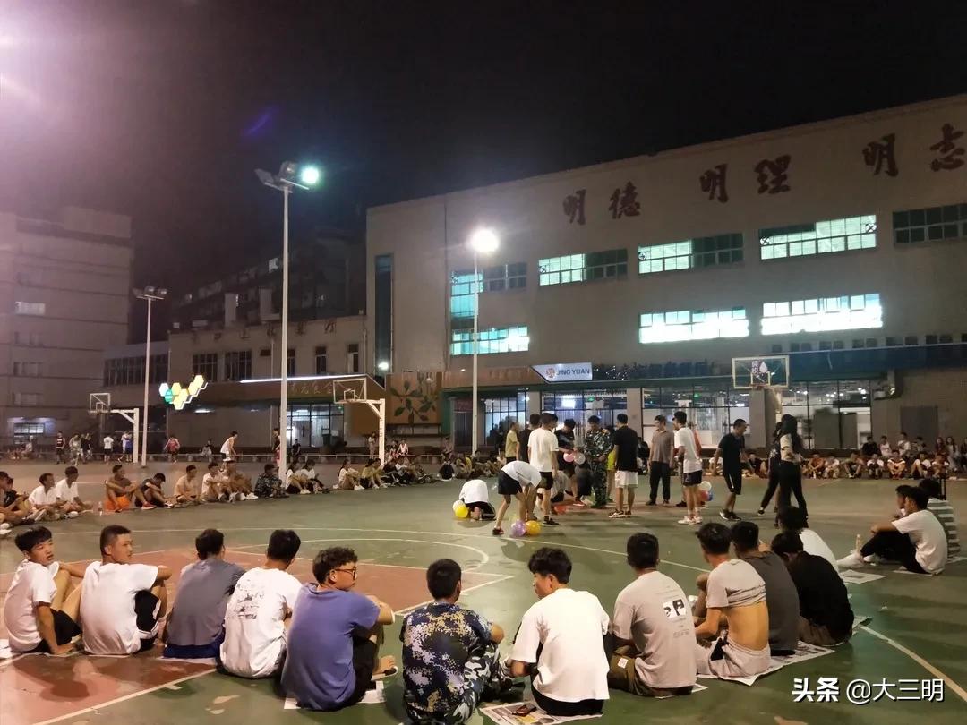 生命不息奋斗不止运动会开幕式,生命不息运动不止2021