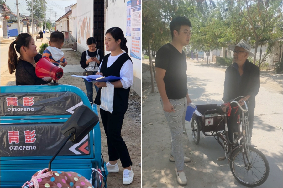 涓浗鐖变紬鍖荤枟鎶曡祫鎺ц偂鏈夐檺鍏徃,涓浗鐖变紬