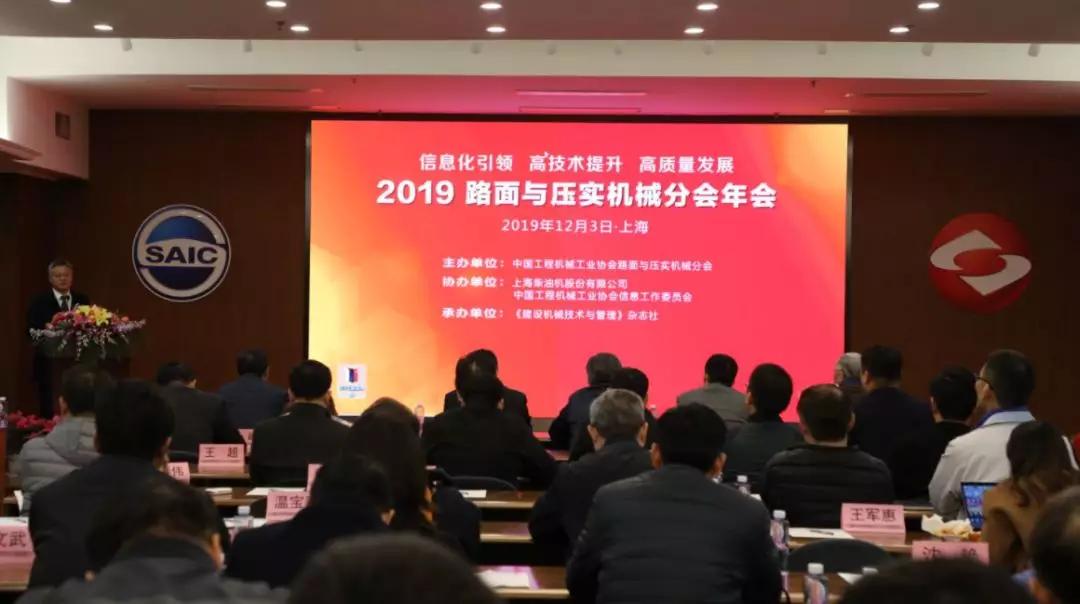 上柴动力,上柴动力怎么样