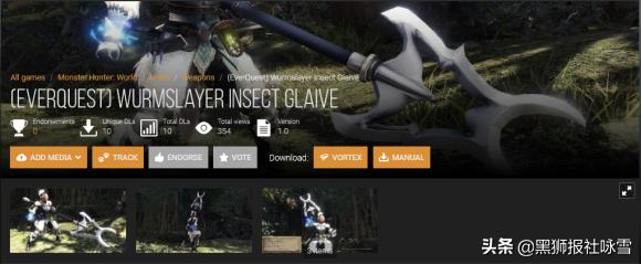 ps4怪物猎人世界冰原mod安装方法,怪物猎人冰原mod只支持pc版吗