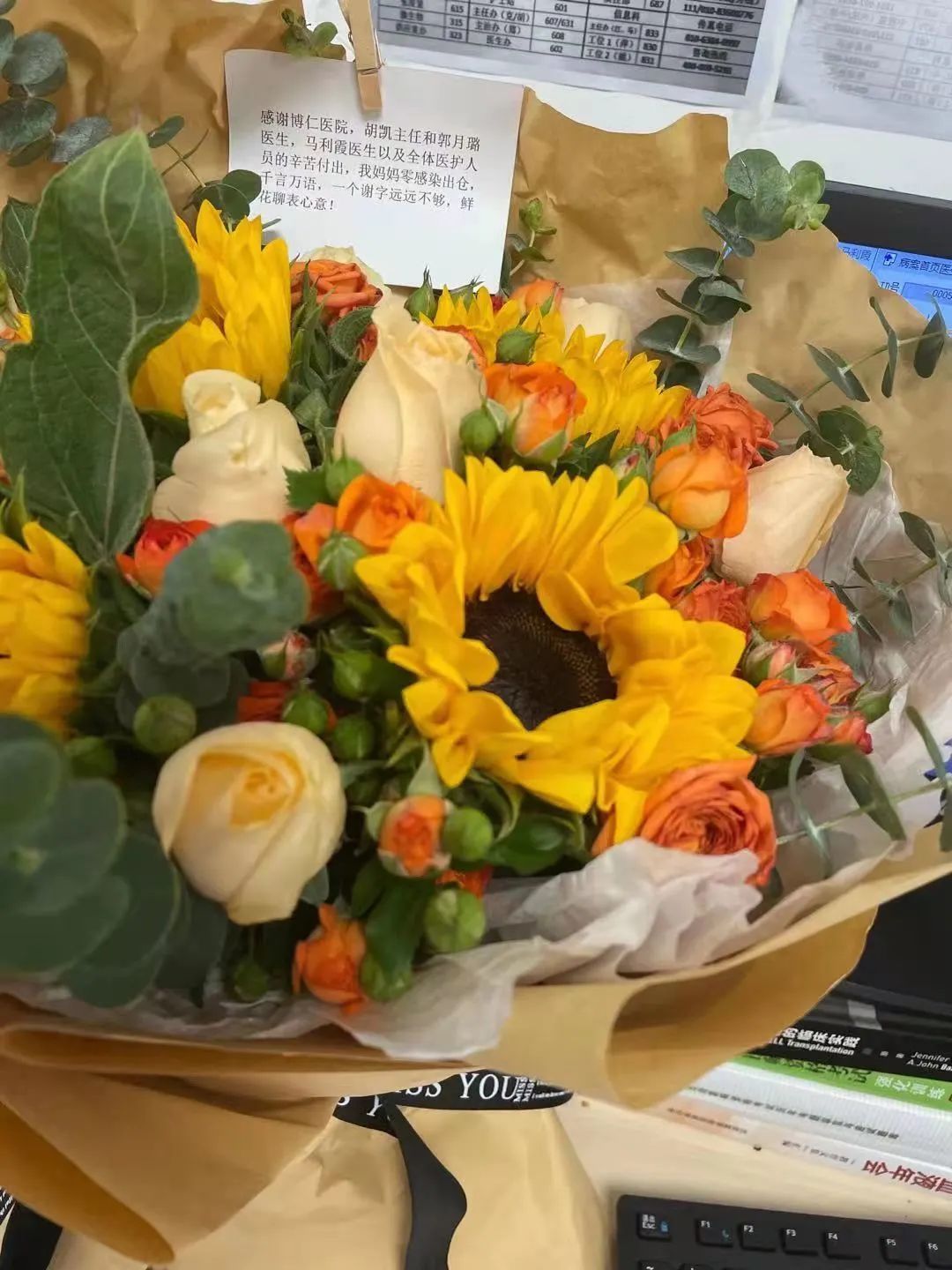 终于顺利出院回家的说说,终于出院了满血复活的说说