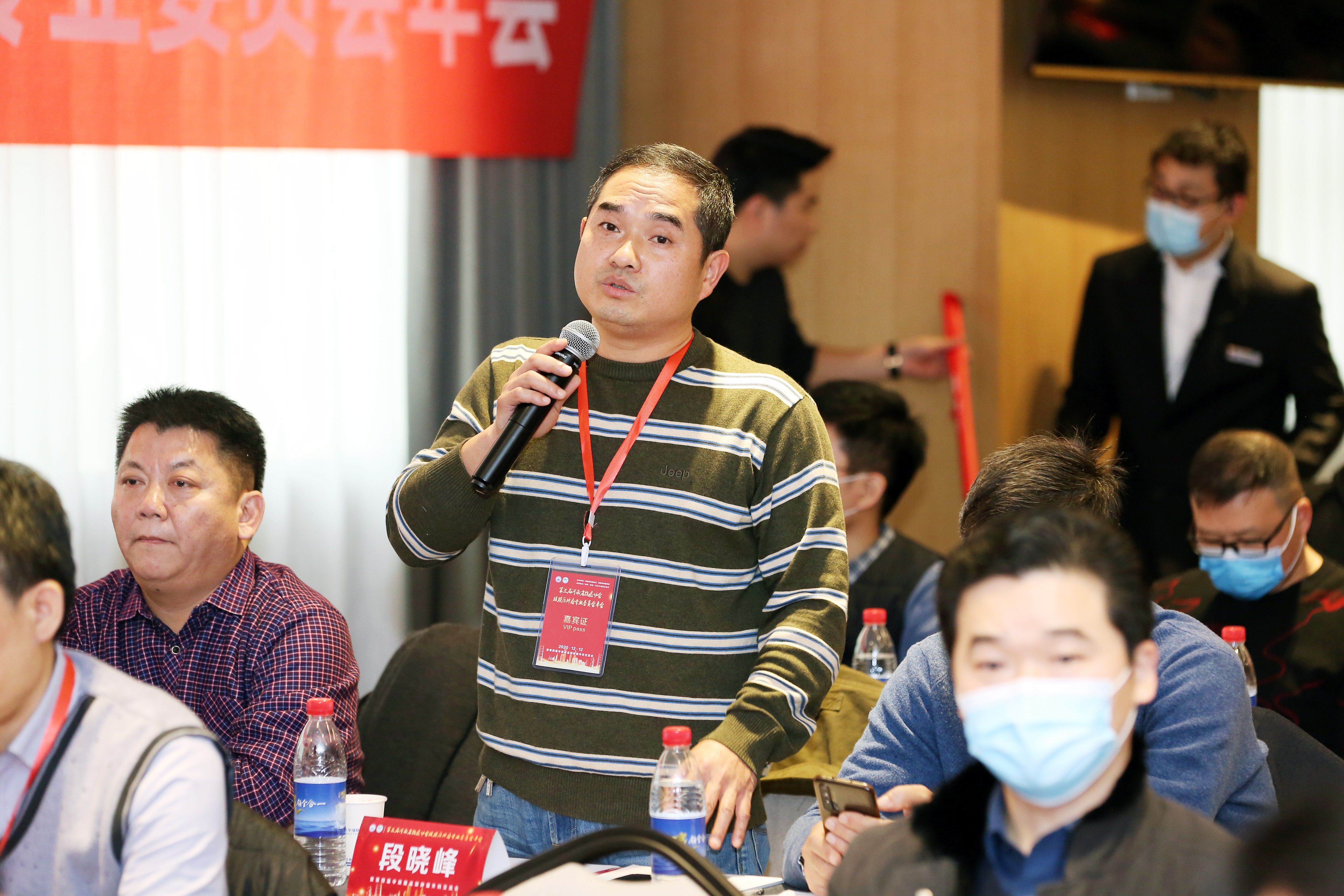 医学学术会议的流程,怎么知道近期的学术会议