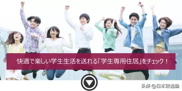 申请日本艺术留学的流程,日本艺术留学攻略