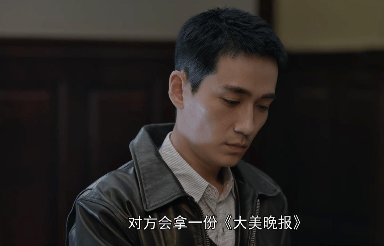 《叛逆者》那些严谨到令人惊叹的细节，昂列、篮球、驳壳枪