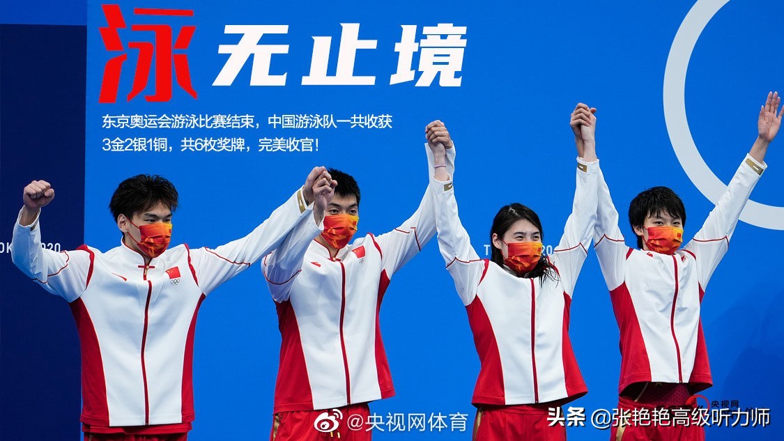 耳朵进水别害怕,耳朵进水不及时清理会发炎吗