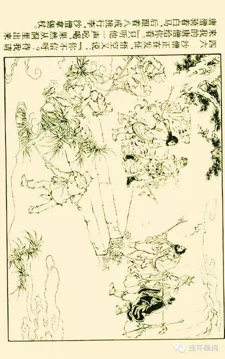 西游记孙悟空真假美猴王,连环画真假美猴王