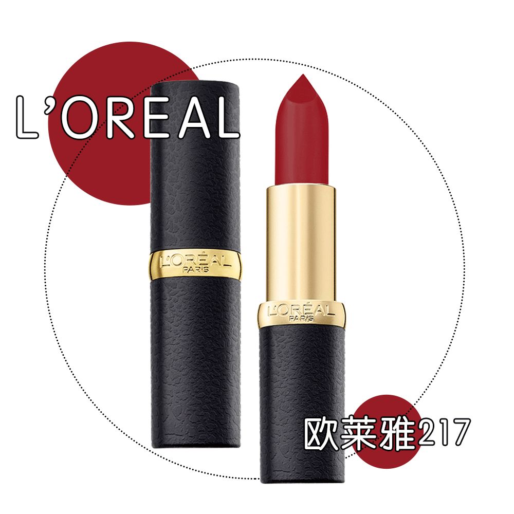 粉丝票选的年度爱用口红，这25支满意度最高