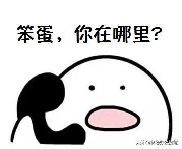 怎样看微信好友实时位置,怎么看微信好友的实时位置