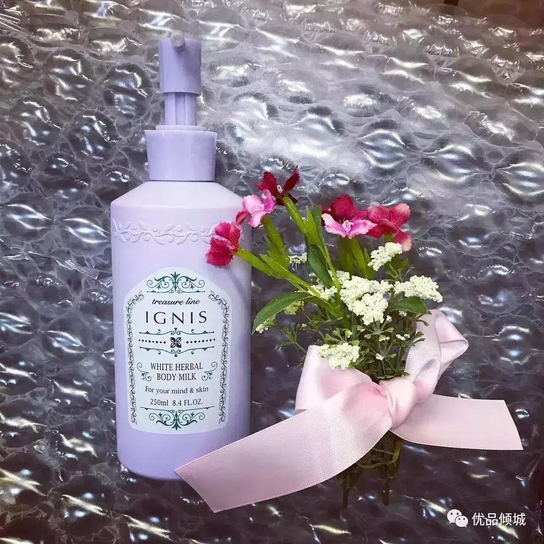 日本身体乳北海道,日本身体乳保湿滋润