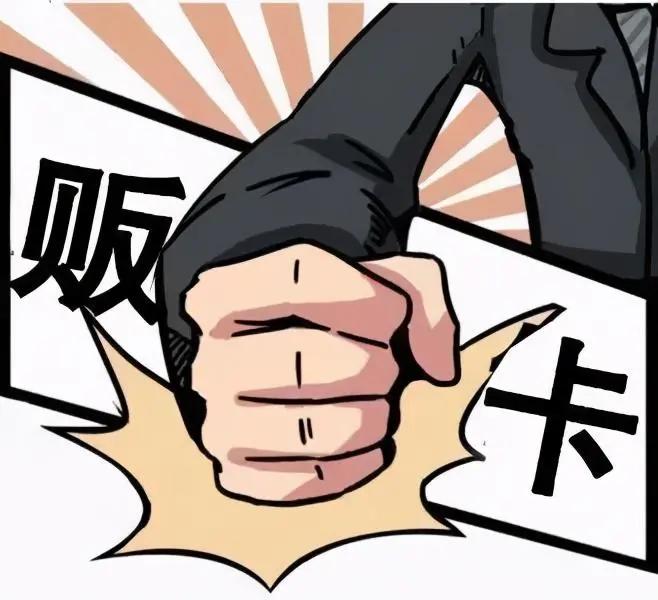 有人突然找你借两千块怎么办,遇到有人借东西再也不要借了