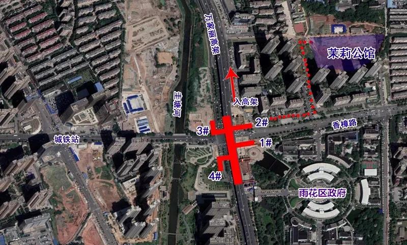 地铁5号线、雨花区实验小学…这个楼盘配套很给力！明天一起出发！团购优惠买保利茉莉公馆！