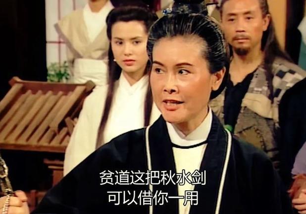 金庸武侠剧演员今昔对比,金庸剧十大让人难以忘怀的角色