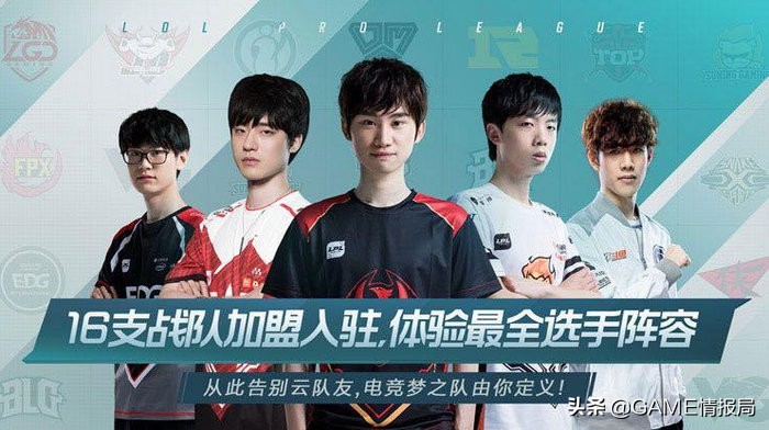 新一批国产游戏获批版号,2023首批进口游戏版号公布