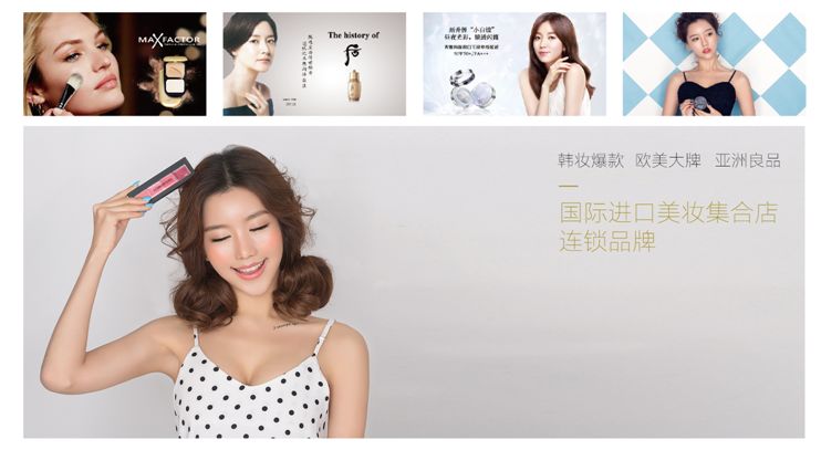 狐狸小妖美妆直播,狐狸小妖美妆博主