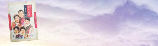 琼瑶林青霞秦汉电视剧大全,林青霞秦汉琼瑶剧有哪些