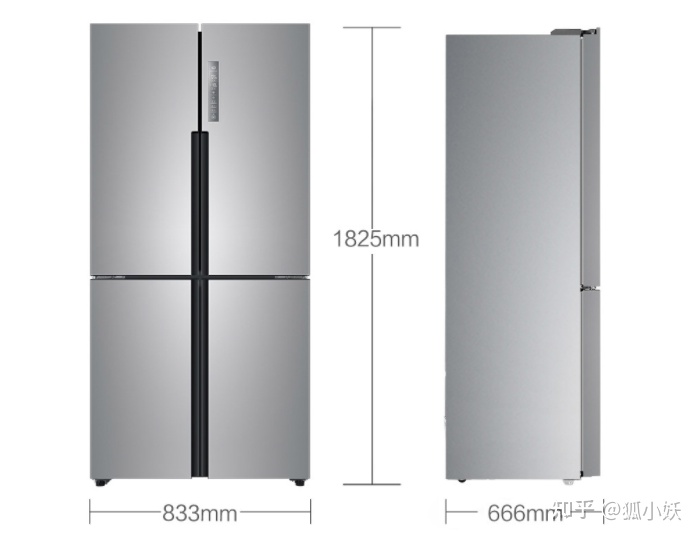 2021海尔性价比高的冰箱,海尔工厂海尔冰箱218升价格