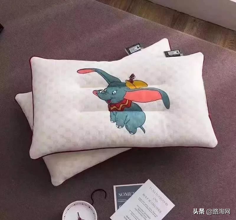 ￥39.9泰国天然儿童乳胶枕，提升孩子睡眠质量和防螨，妈妈更安心