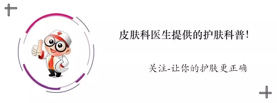 逆光疹是过敏性皮炎的一种吗,皮肤科医生专家谈荨麻疹