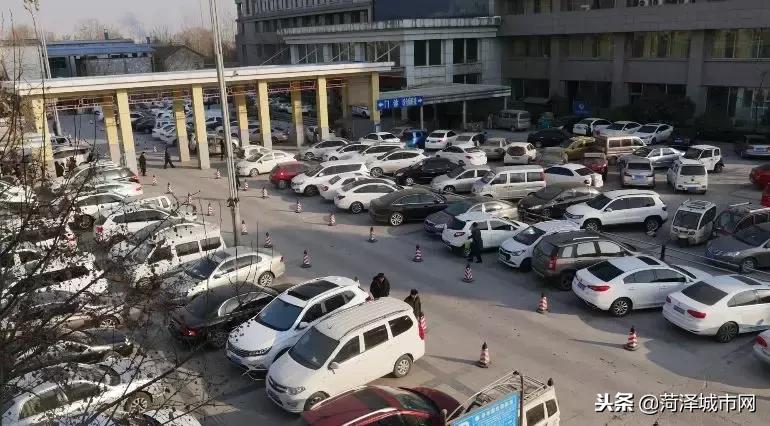 菏泽停车收费新政策,菏泽市立医院有免费停车场吗