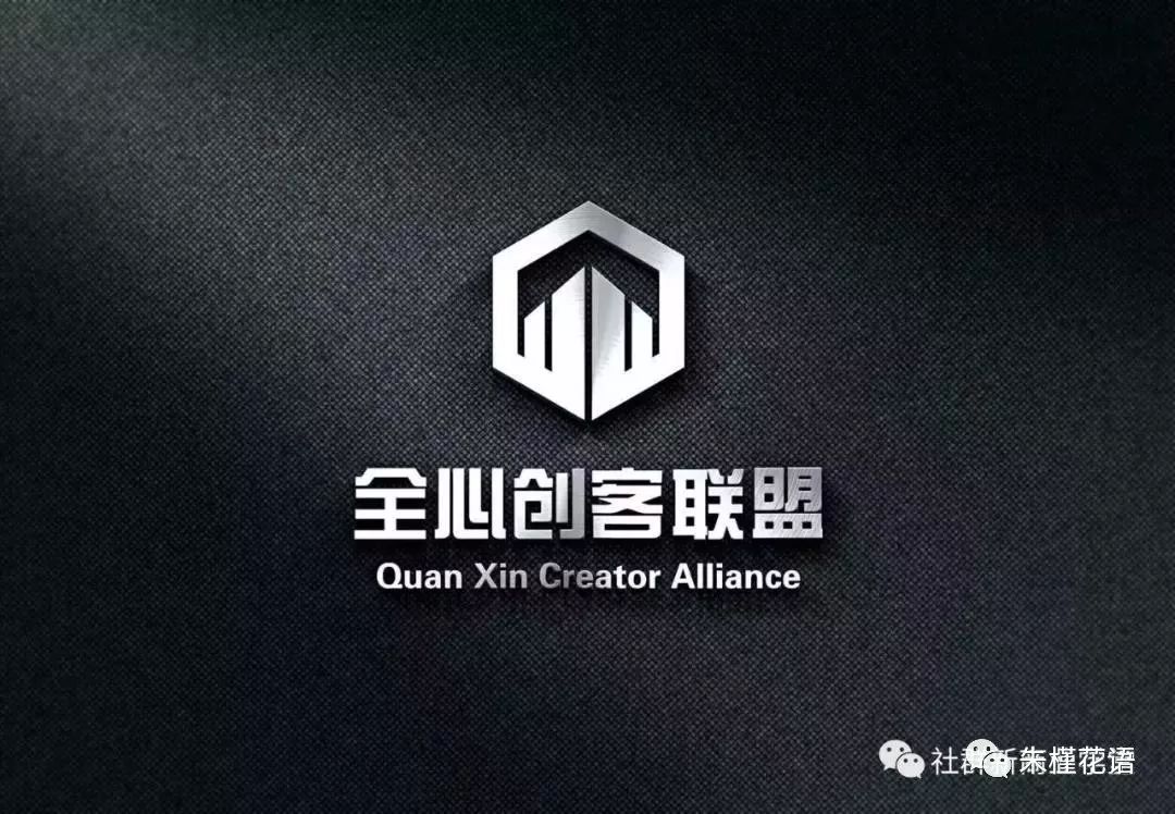 新零售和传统零售对待社群的区别,社群经济下新零售模式存在的问题