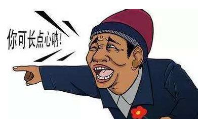 CDP《周三见》：你心里想的和我说的“外包”可能不一样