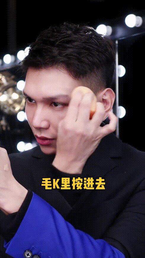 向往的生活子枫妹妹和欧阳娜娜,向往的生活张子枫眼镜