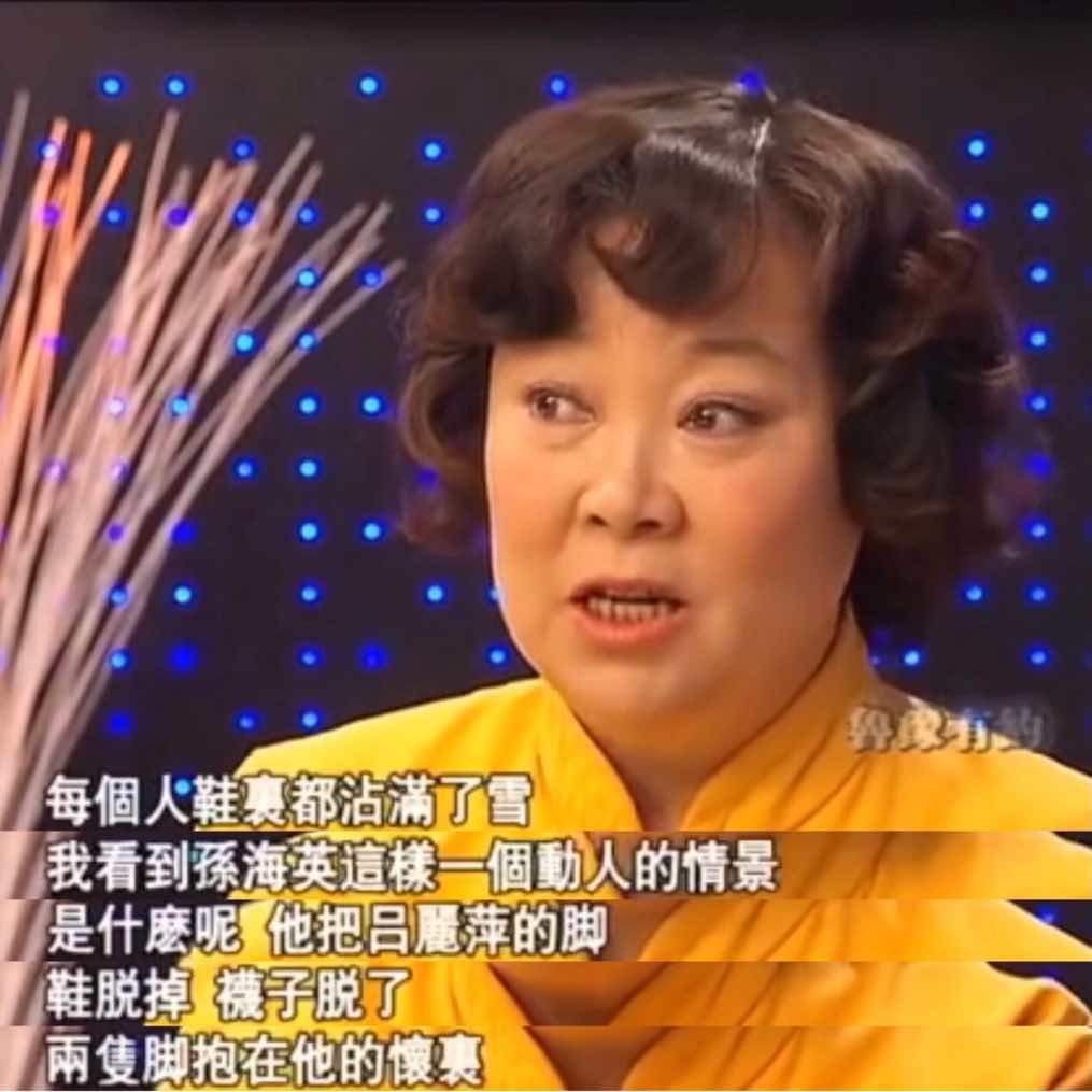 吕丽萍和张丰毅为何离婚,吕丽萍后悔与张丰毅离婚吗