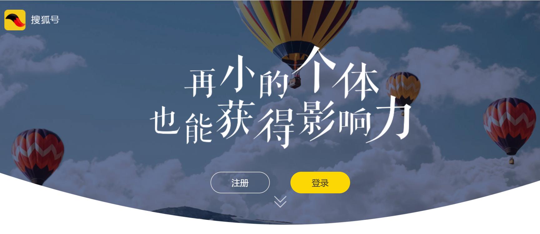 bat三巨头都在做什么,bat三巨头成功案例