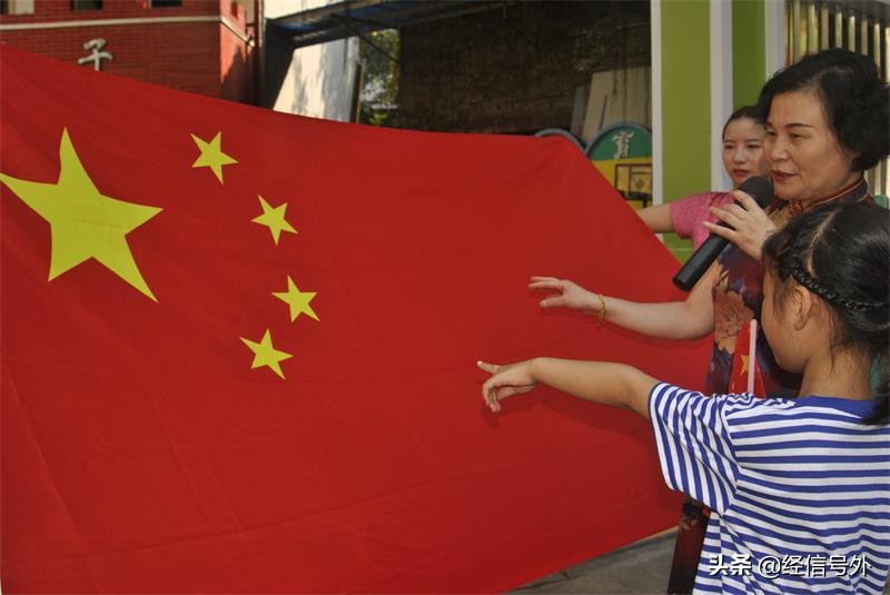 爱国主义教育从娃娃抓起,爱国主义情怀从小抓起从小培养