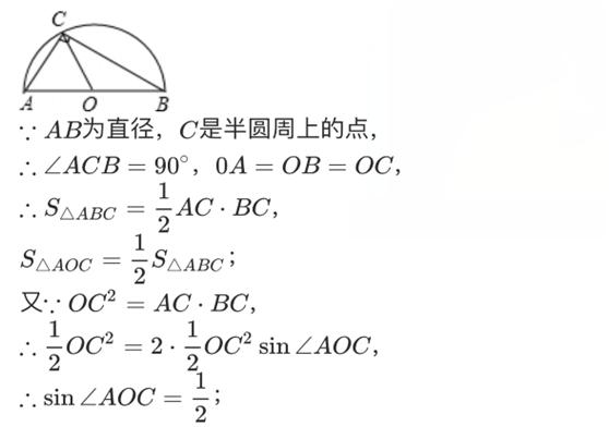 初中数学分式巩固题讲解,初中数学分类讨论思想有哪些