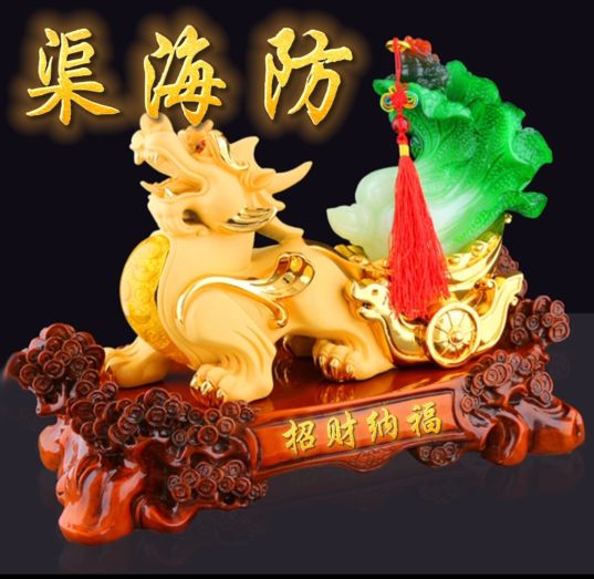 招财辟邪金色貔貅头像,背上有金元宝的貔貅招财纳福