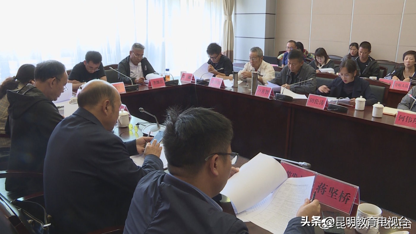 昆明校园足球改革,昆明市青少年校园足球