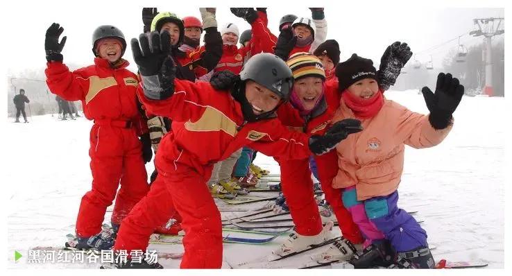 中俄双子城黑龙江,中俄双子城黑河市