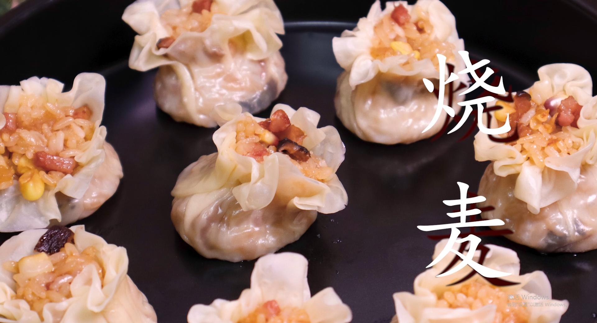 想吃烧麦没有蒸锅怎么弄熟,想吃烧麦不会包怎么办