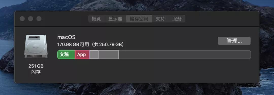 苹果2021年mac笔记本使用体验,苹果电脑到底有多好用