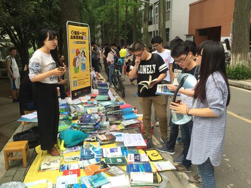 马云创造阿里巴巴电商平台的历程,马云新的电商平台