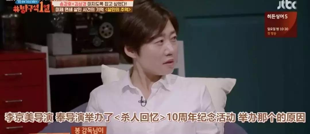 这部「韩国第一」，才是真的让我毛骨悚然