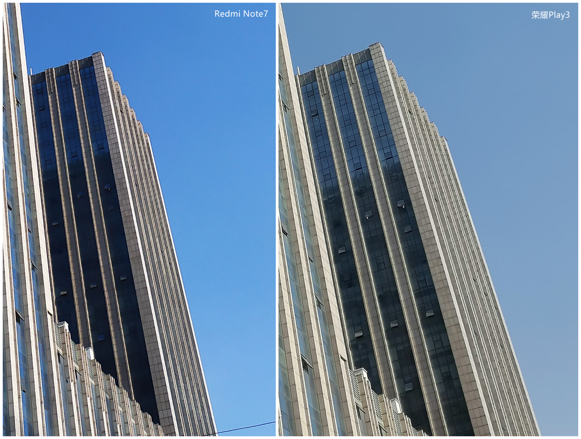 荣耀play3拍照实测,怎么样让荣耀play7手机拍照更清晰