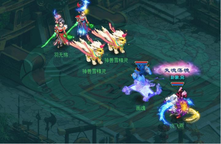 神武4电脑版仙族哪个门派好,神武4电脑版被封