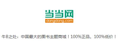 还记得十年前,还记得十年前的网红吗