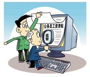 河南乡镇公务员一年大概多少收入,山东乡镇公务员一年大概多少收入