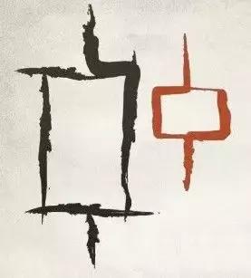 投机大师视频大全,最成功的投机大师