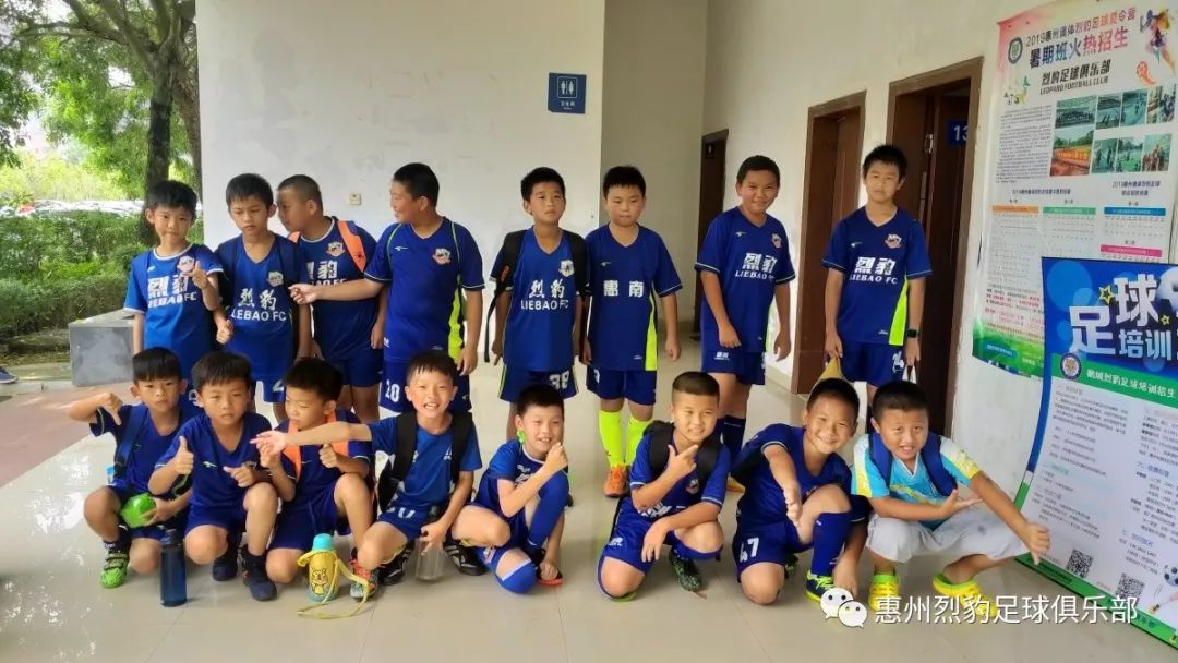 惠州青少年足球培训班,昌平青少年足球训练营在招生