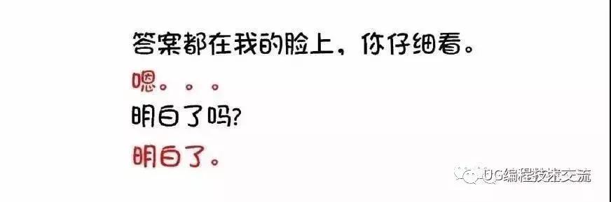 十年模具工程师傅的肺腑之言,模具工程师的10大忠告