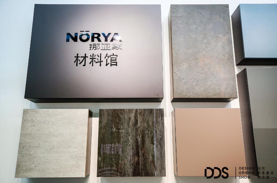 DDS深度探馆|走近健康建筑十大维度